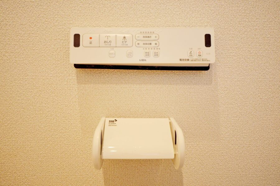 ガレント千葉北　トイレのリモコン